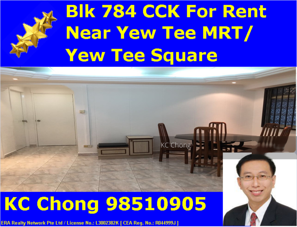 Blk 784 Choa Chu Kang Drive (Choa Chu Kang), HDB 4 Rooms #145177362